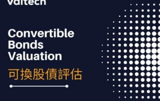 Powering up for Convertible Bond or Securities Valuation 12 CB Valuation